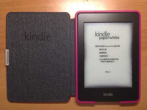 质量还行的kindle Paperwhite 套有哪些推荐 知乎