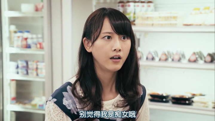 作为一名松井玲奈的新饭 想问一下有什么可以补的番剧 知乎 作为一名松井玲奈的新饭 想问一下有什么可以补的番剧 知乎