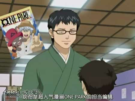 银魂 好看在哪里 知乎