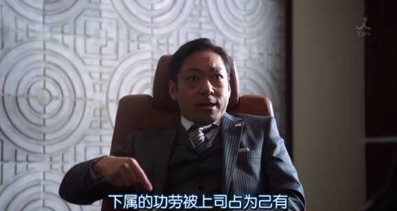 如何评价香川照之的演技 知乎 如何评价香川照之的演技 知乎