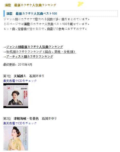 如果邓丽君去参加 好声音 我是歌手 等节目会大红大紫吗 匿名用户的回答 知乎