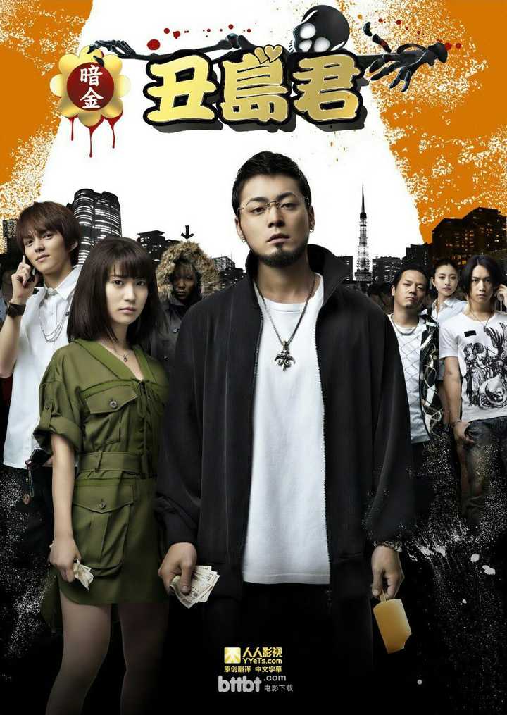 学生男,24小时火车,卧铺,一个人,求电影推荐!当然书也可以哈!