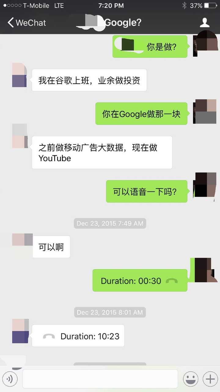 如何看待美国黑人歌手鼓动全民抢劫美国华裔获网民点赞 且经投诉 Youtube 官方仍拒绝下架 知乎