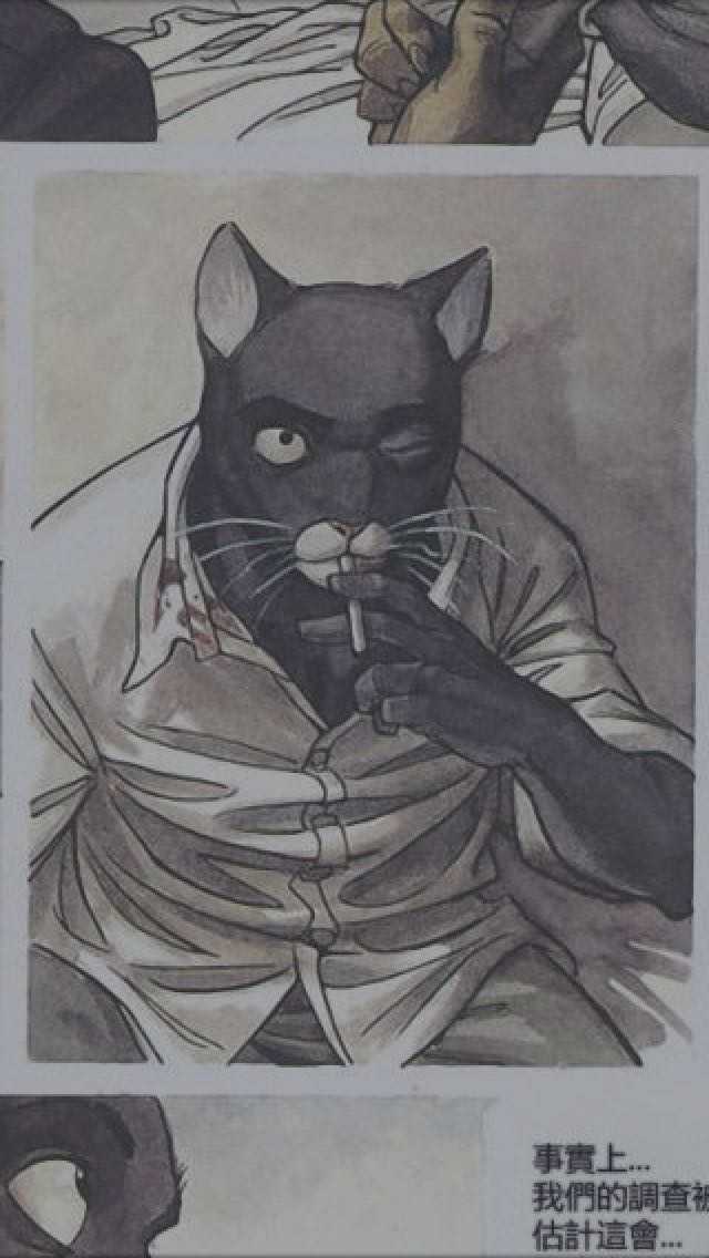 有哪些以拟人动物为主的漫画 知乎 有哪些以拟人动物为主的漫画 知乎