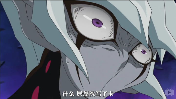 游戏王几代动画里有什么经典的印卡和口胡?