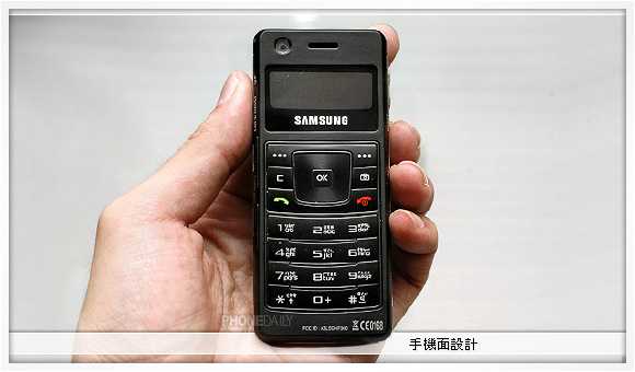 308 是 cdma 版本,其 gsm 版本为 f659.
