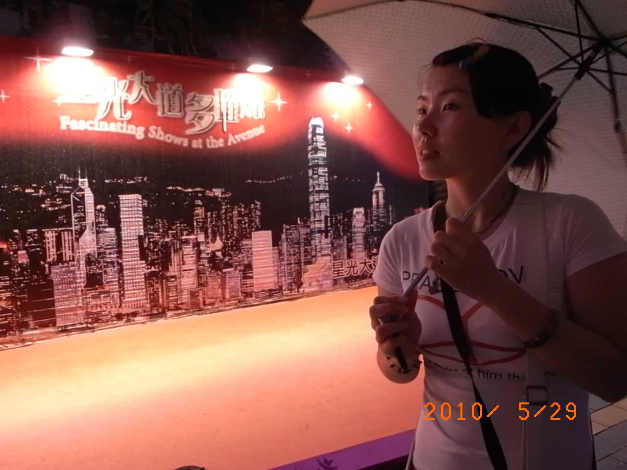 带老人家去香港旅游,计划2-3天,求推荐适合老人