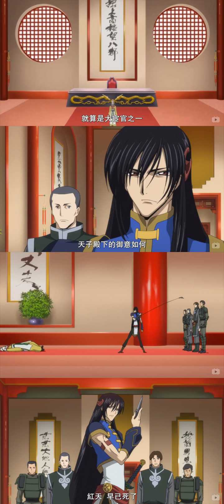 Code Geass 反叛的鲁路修 好在什么地方 为什么那么多人说是神作 知乎 Code Geass 反叛的鲁路修 好在什么地方 为什么那么多人说是神作 知乎