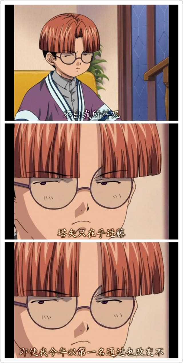 如何评价漫画 棋魂 知乎 如何评价漫画 棋魂 知乎