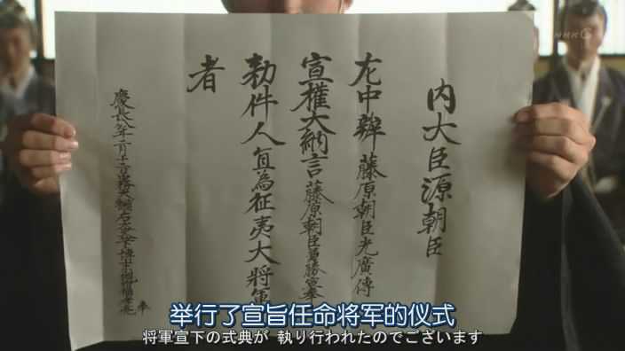 为什么要叫丰臣秀吉 知乎 为什么要叫丰臣秀吉 知乎