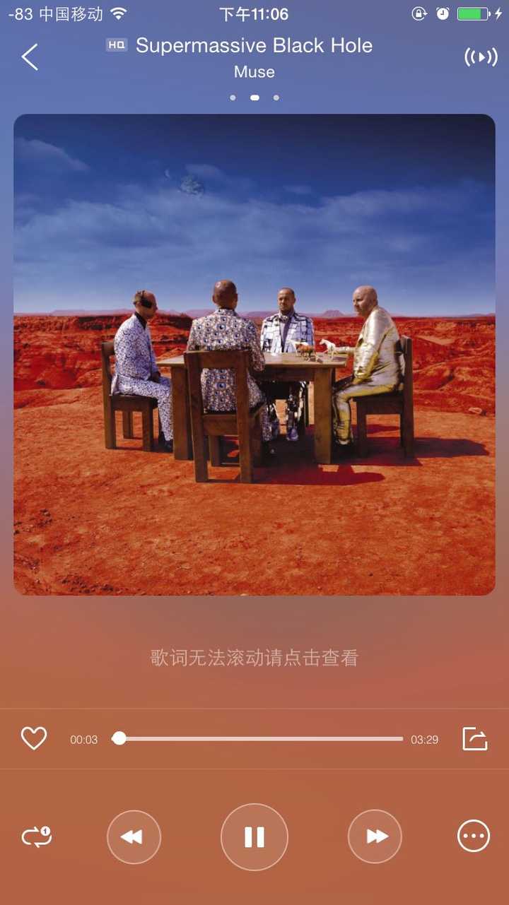 有哪些歌曲，你根本不知道歌词在唱什么，但是却听懂并不能自已？