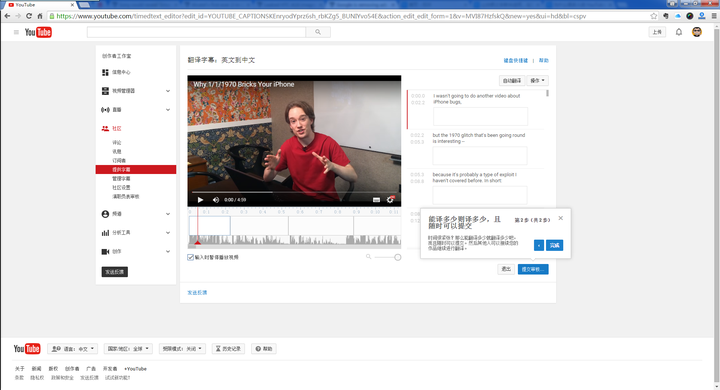 相比优酷 你认为youtube 具有哪些优点 知乎