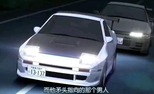头文字d 里拓海父亲是什么来历 技术到底如何 另外主人公间技术排名是什么样的 知乎 头文字d 里拓海父亲是什么来历 技术到底如何 另外主人公间技术排名是什么样的 知乎