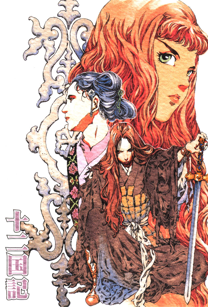 如何评价山田章博的漫画分镜 知乎 如何评价山田章博的漫画分镜 知乎