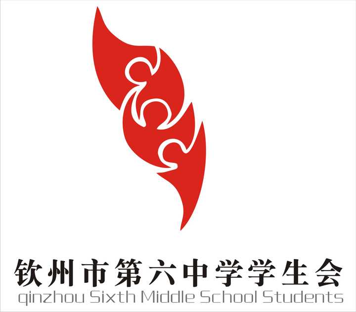 我們院學生會的logo有什麼可以改進的地方嗎?