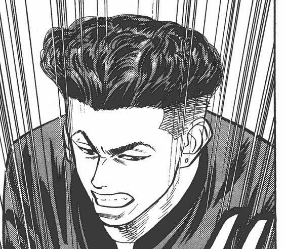 关于宫城良田的耳洞的由来