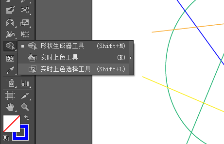 Ai里如何分区上色 知乎 Ai里如何分区上色 知乎