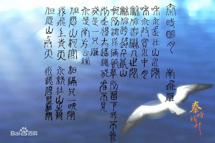 有什么动画歌曲听完就有补番的冲动 知乎 有什么动画歌曲听完就有补番的冲动 知乎