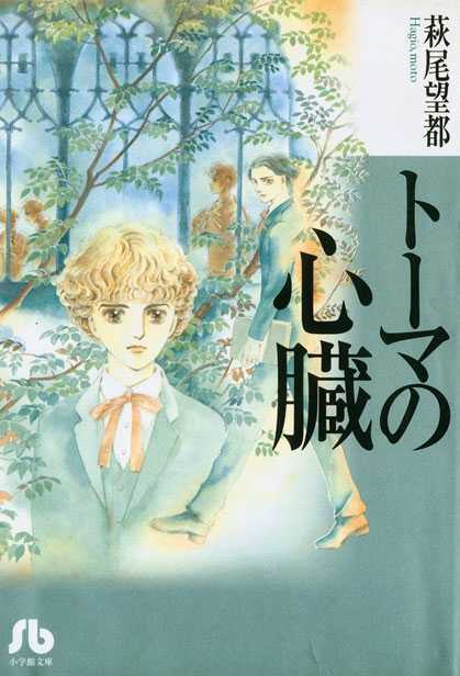 有哪些动漫作品可以与优秀的文学作品并论 知乎 有哪些动漫作品可以与优秀的文学作品并论 知乎