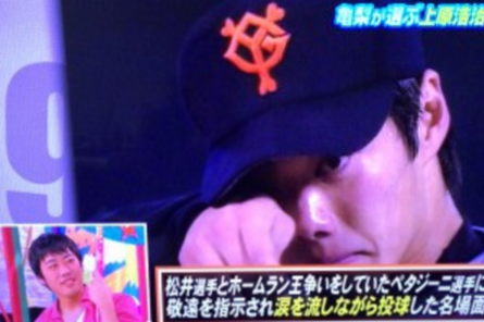 先发 中继 救援投手分别有什么区别以及特点 翁昕的回答 知乎