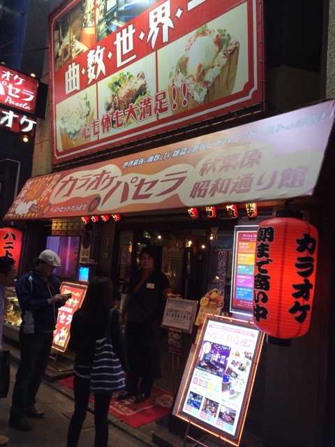 二次元商品集散地 秋叶原 有哪些值得一逛的店铺 知乎