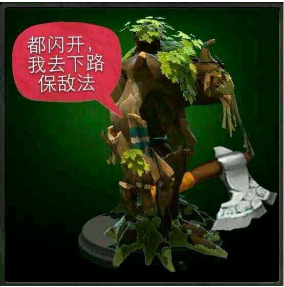 dota2补刀练习怎么正补全收?