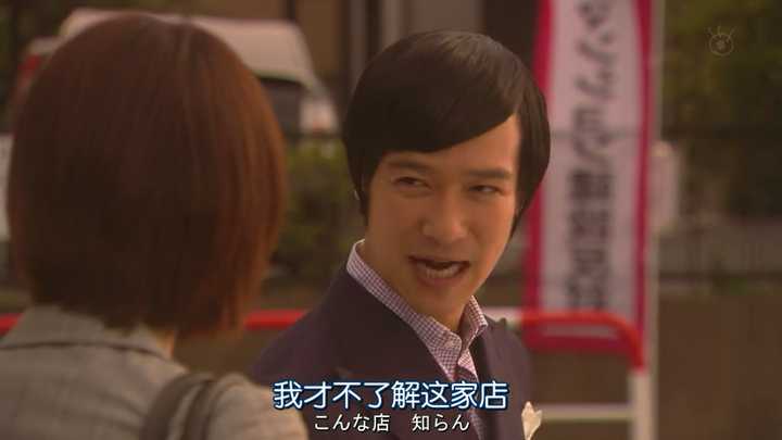 Legal High 胜者即是正义 中古美门有哪些令人深思的论断 知乎 Legal High 胜者即是正义 中古美门有哪些令人深思的论断 知乎