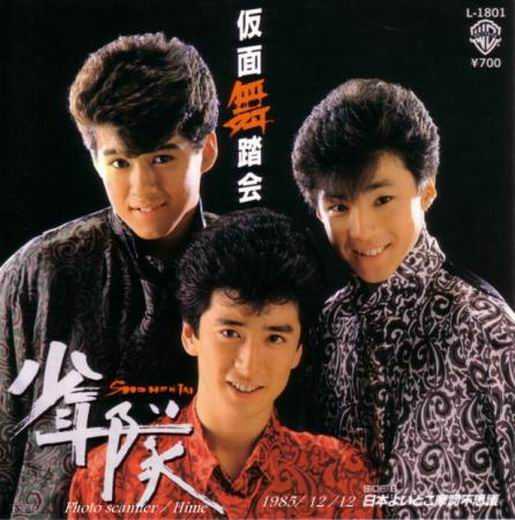 什么是日本的 アイドル 偶像 知乎