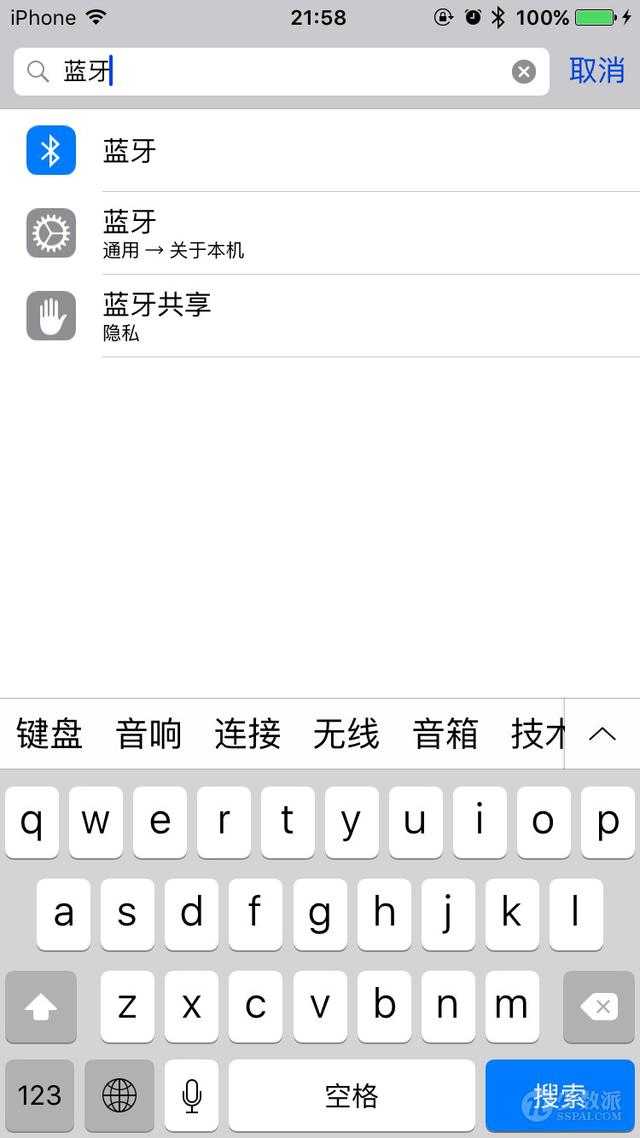 如何评价ios 9 知乎