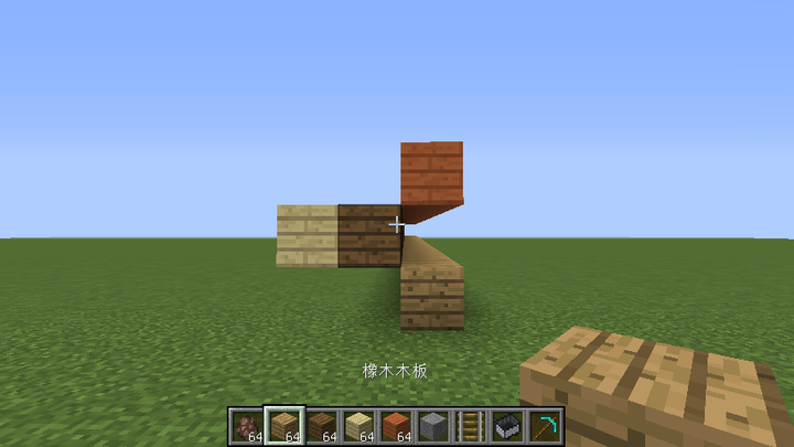 Minecraft 用什么驯化村民呢 知乎 Minecraft 用什么驯化村民呢 知乎