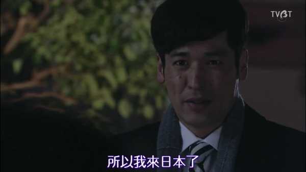 加奈子 林