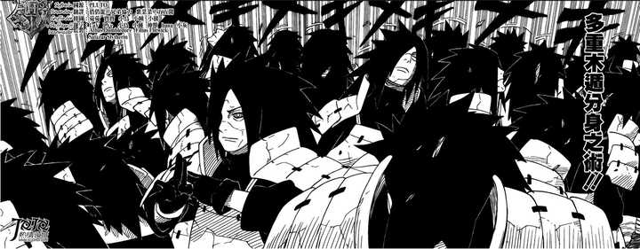 宇智波斑怎么死的