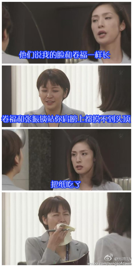 脸多长才能算长 我桃桃渡河而来的回答 知乎 脸多长才能算长 我桃桃渡河而来的回答 知乎