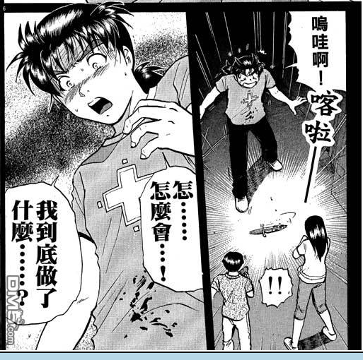 金田一少年事件簿 里哪些事件比较经典 知乎 金田一少年事件簿 里哪些事件比较经典 知乎