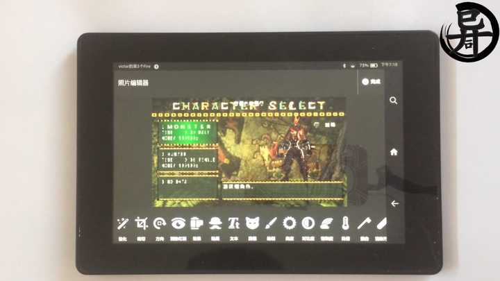 Kindle Fire Hd 使用感觉如何 知乎