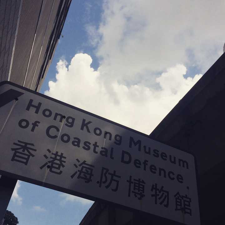 在博物馆工作是一种怎样的体验 知乎 在博物馆工作是一种怎样的体验 知乎