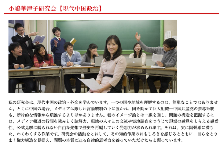 明年七月份去日本留学 想考庆应法学部 想问一下各位前辈这个学科怎么样 以后的出路如何 知乎