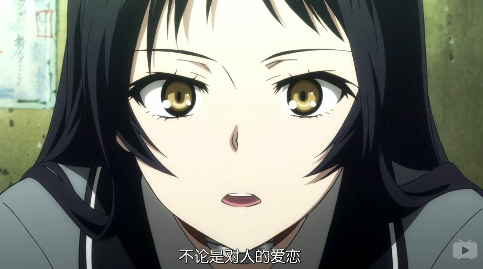 个人黄段 《我的朋友很少》里的志熊理科 《妖狐x仆s