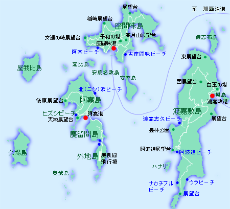 冲绳离岛游有哪些岛屿值得推荐 知乎 冲绳离岛游有哪些岛屿值得推荐 知乎