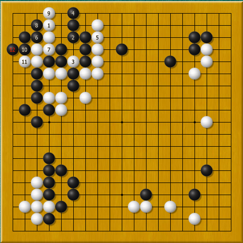 围棋历史上有哪些凭借一着妙手逆转局势的名局?
