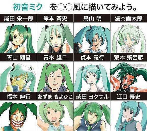 Freemuryoqporzd ベストコレクション 江口達也漫画家 江口達也漫画家 Freemuryoqporzd ベストコレクション 江口達也漫画家 江口達也漫画家