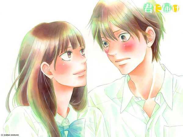 有什么好看的少女漫画推荐 夏韵文的回答 知乎 有什么好看的少女漫画推荐 夏韵文的回答 知乎
