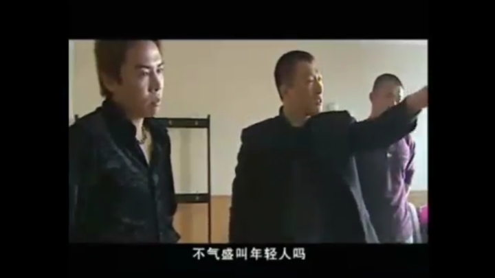 很多黑道老大很有魅力吗 很多人愿意跟着他 知乎