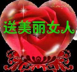 中老年表情 是如何被特定人喜爱的 知乎 中老年表情 是如何被特定人喜爱的 知乎