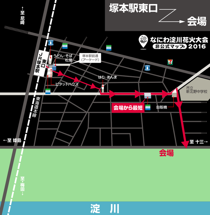 参加日本花火大会应该提前做好哪些准备 知乎 参加日本花火大会应该提前做好哪些准备 知乎
