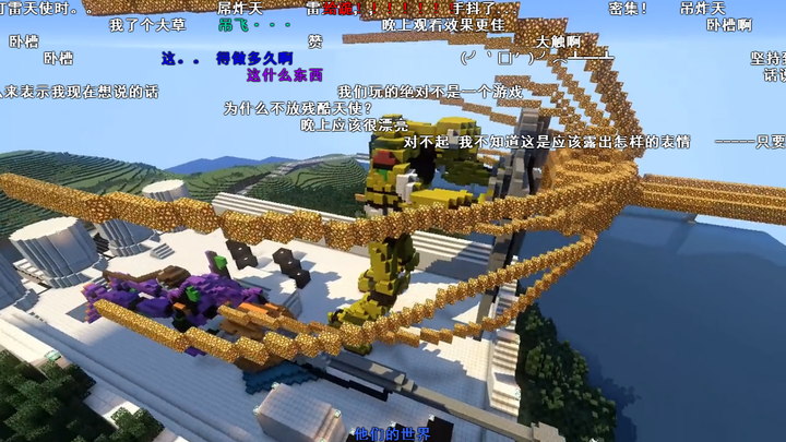 你第一次玩minecraft 时建造了什么 知乎