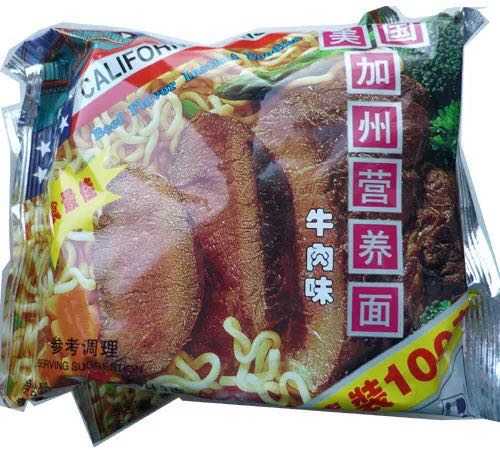 最好吃的方便面,是哪个牌子的哪种口味?