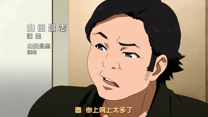 Acg中有哪些帅气或令人喜爱的胖子型角色 雨夏的回答 知乎 Acg中有哪些帅气或令人喜爱的胖子型角色 雨夏的回答 知乎