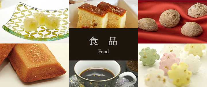 金箔可以吃吗 知乎 金箔可以吃吗 知乎