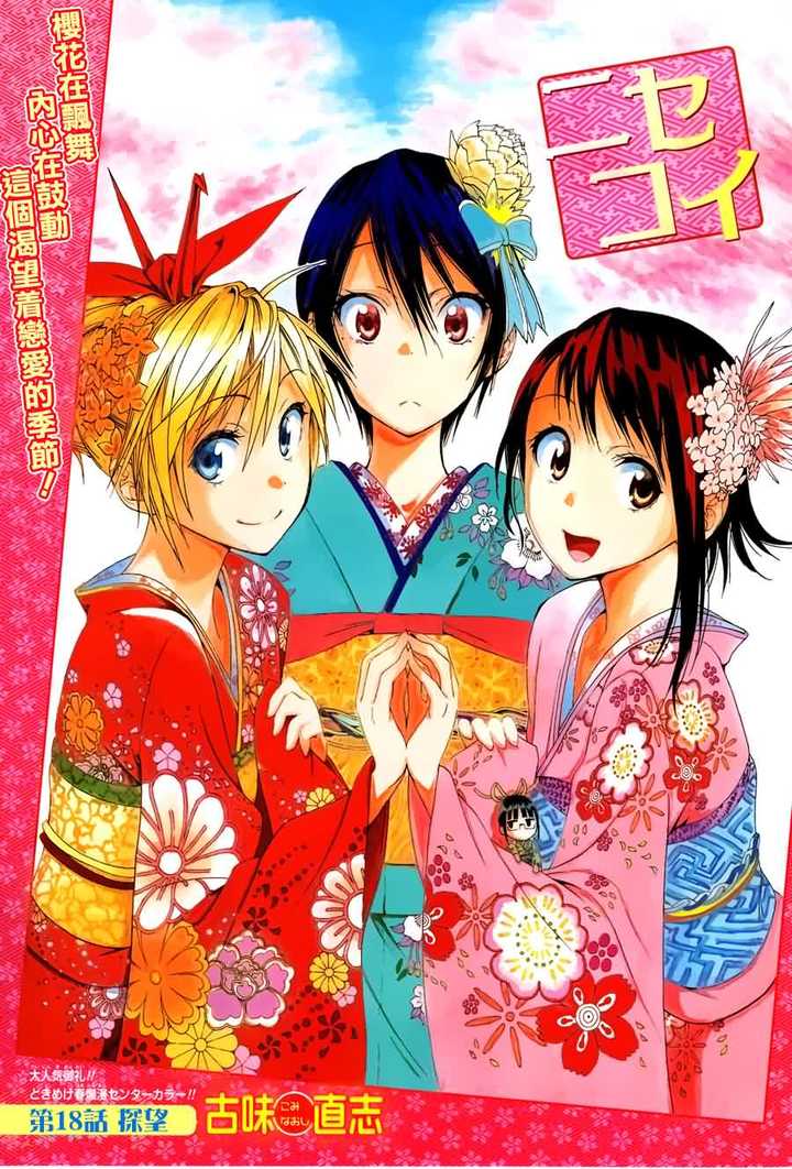 你最喜欢的漫画家和最喜欢的漫画作品是什么 知乎 你最喜欢的漫画家和最喜欢的漫画作品是什么 知乎